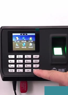 指紋打卡機(jī)U盤直接上傳員工姓名信息的辦公打卡系統(tǒng)設(shè)置指南