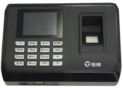 武漢辦公設(shè)備新選擇 浩順C128彩屏指紋考勤機(jī)，高效管理僅需289元