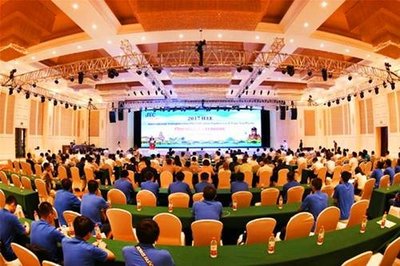 IEEE亞太地區交通電氣化國際學術會議及展覽會在哈爾濱舉行，共繪未來交通新藍圖