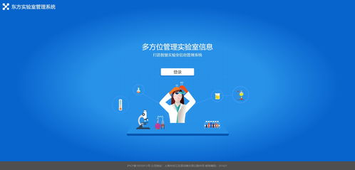 喜訊丨東方教具產品獲評第九屆廣西教育裝備展示會優秀產品