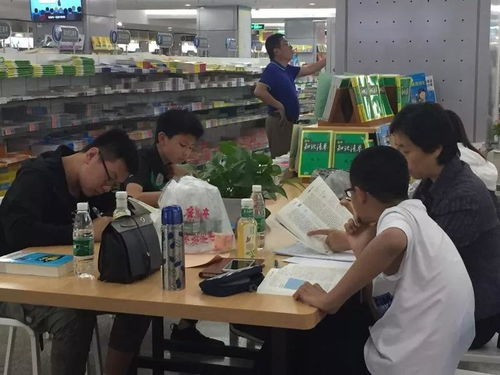 如何利用中高考前最后一個寒假彎道超車