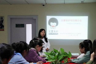 大學(xué)生心理健康教育咨詢中心舉辦女童保護(hù)項目推介會