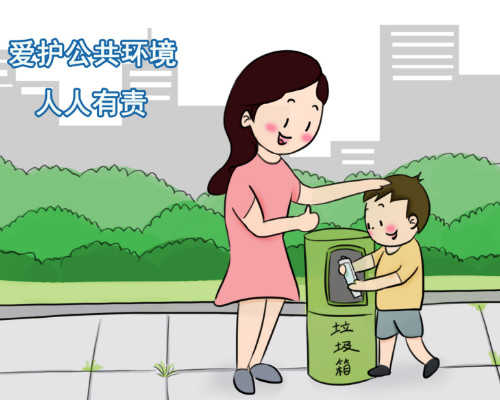 洛陽(yáng)學(xué)大少兒編程最新動(dòng)態(tài) 機(jī)構(gòu)資訊