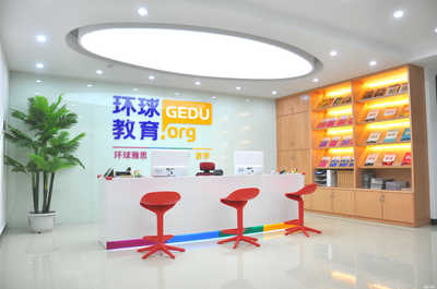 桂林博宇教育咨詢 專業引領，成就未來