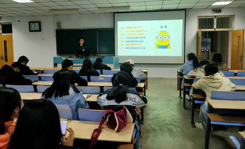 心理健康教育與咨詢中心順利舉辦第二次心理委員培訓(xùn)