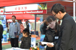 北京中加學校第六屆國際教育咨詢會圓滿落幕 連接未來，賦能成長